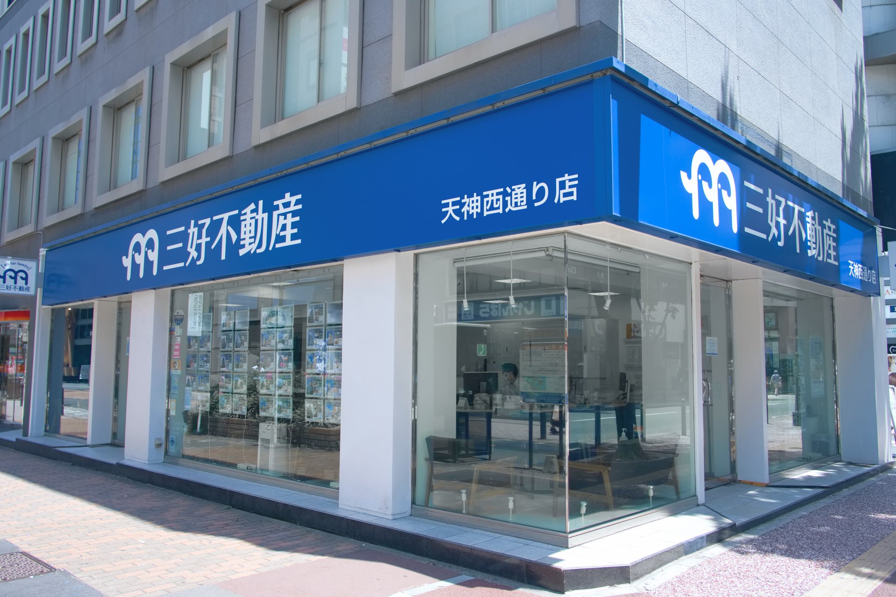 店舗外観
