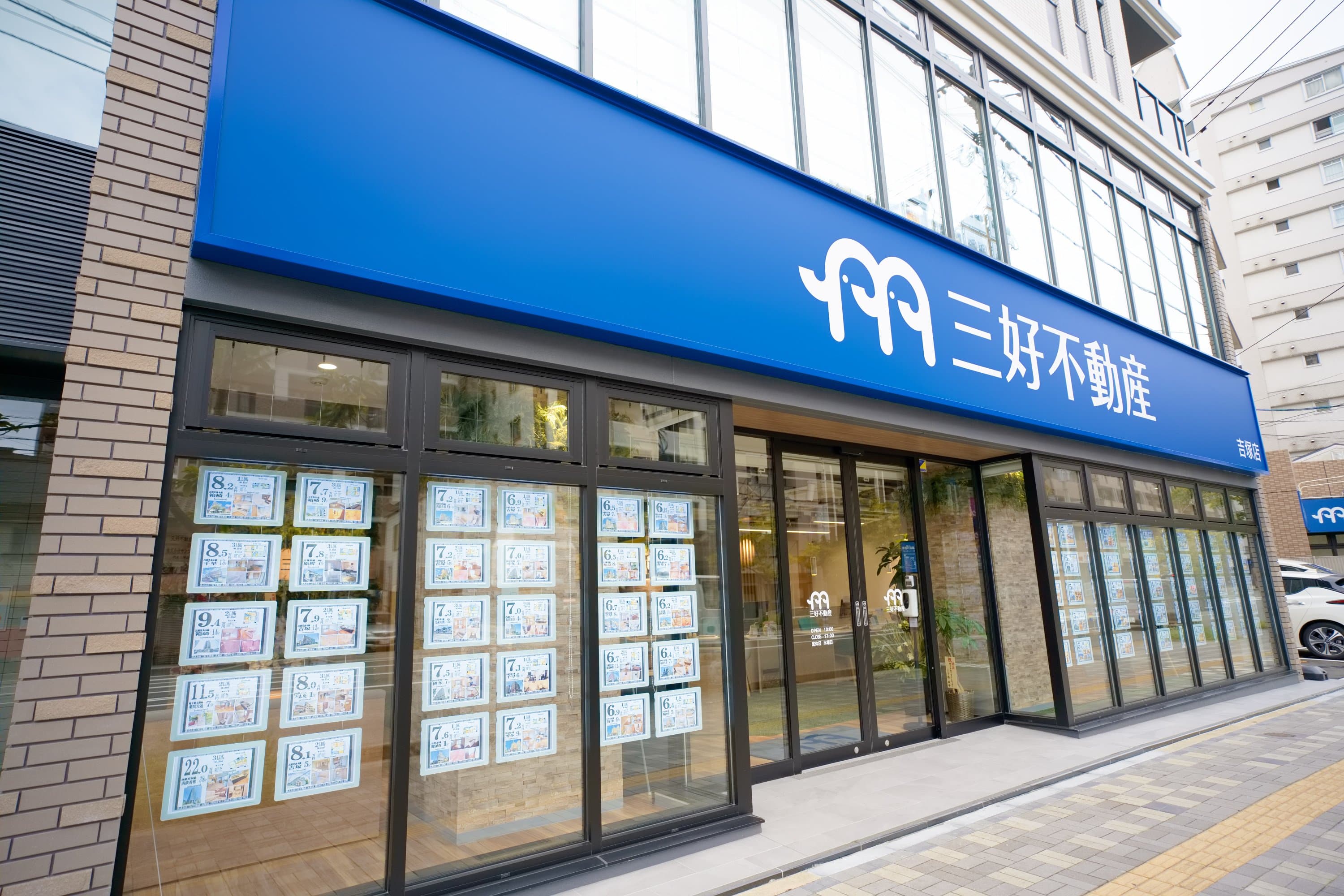店舗外観