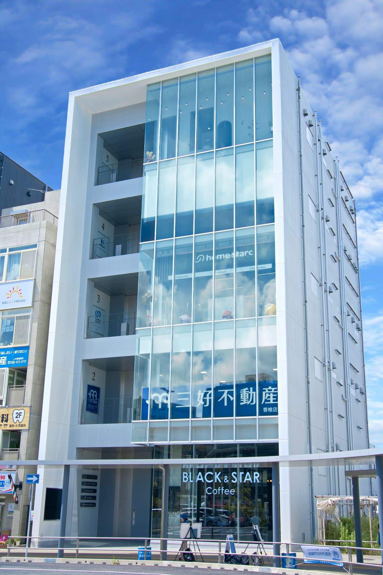 店舗外観