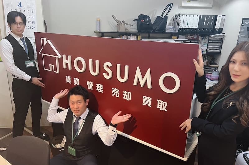 スタッフ一同お待ちしております♪