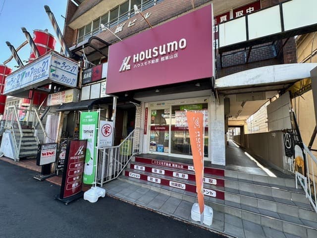 この看板が目印です！