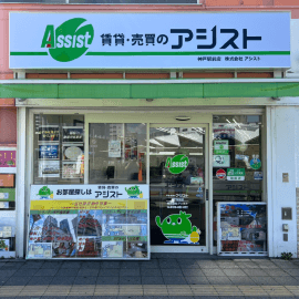 南西改札口から競歩30秒の1階路面店に御座います