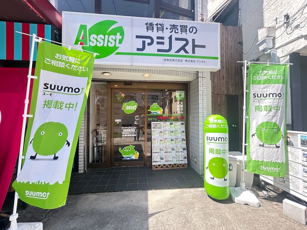 1階路面店です。ご予約無し、飛び込みでもご対応可能です