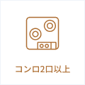 https://file.home365.jp/facility_icon/20802.png