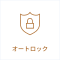 https://file.home365.jp/facility_icon/22301.png