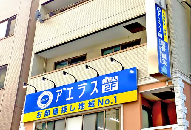 店舗外観・その他