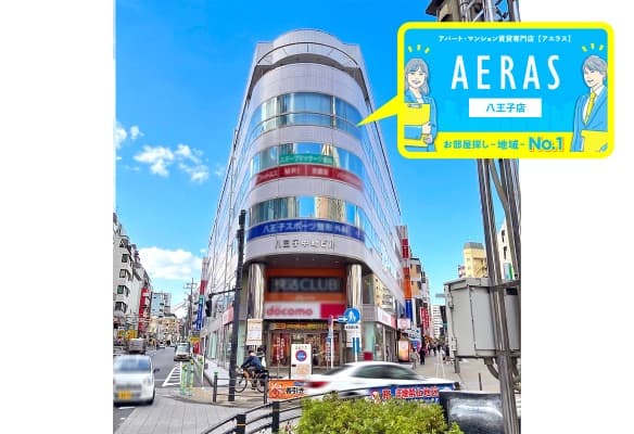 店舗外観・その他
