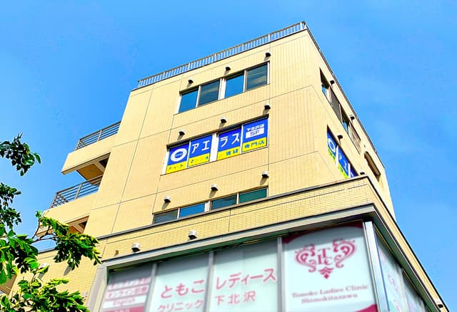 店舗外観・その他