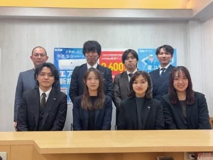 スタッフ一同お待ちしております♪